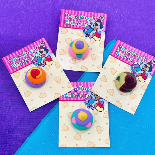 Poop Puzzle Eraser