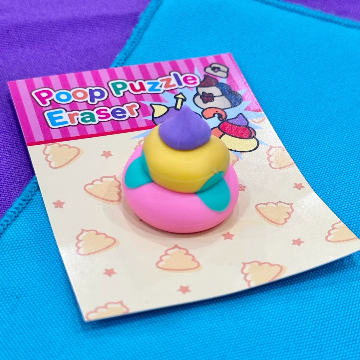 Poop Puzzle Eraser