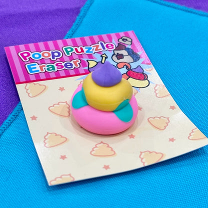 Poop Puzzle Eraser