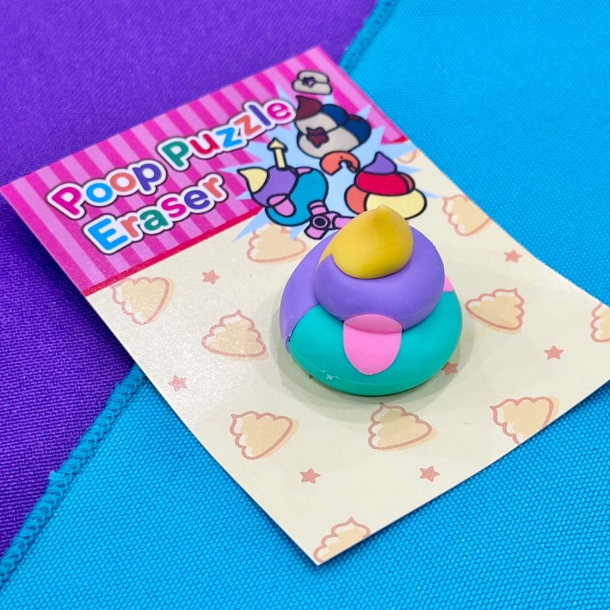 Poop Puzzle Eraser