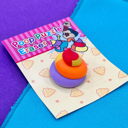 Poop Puzzle Eraser