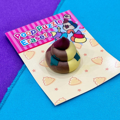 Poop Puzzle Eraser