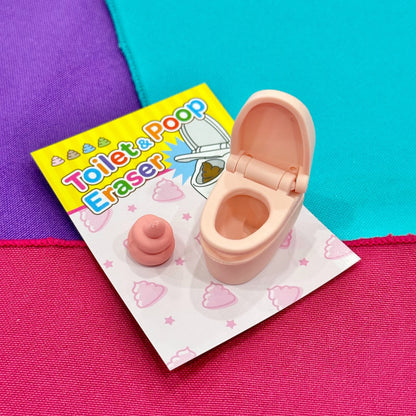 Toilet & Poop Eraser (Pink)