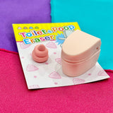 Toilet & Poop Eraser (Pink)
