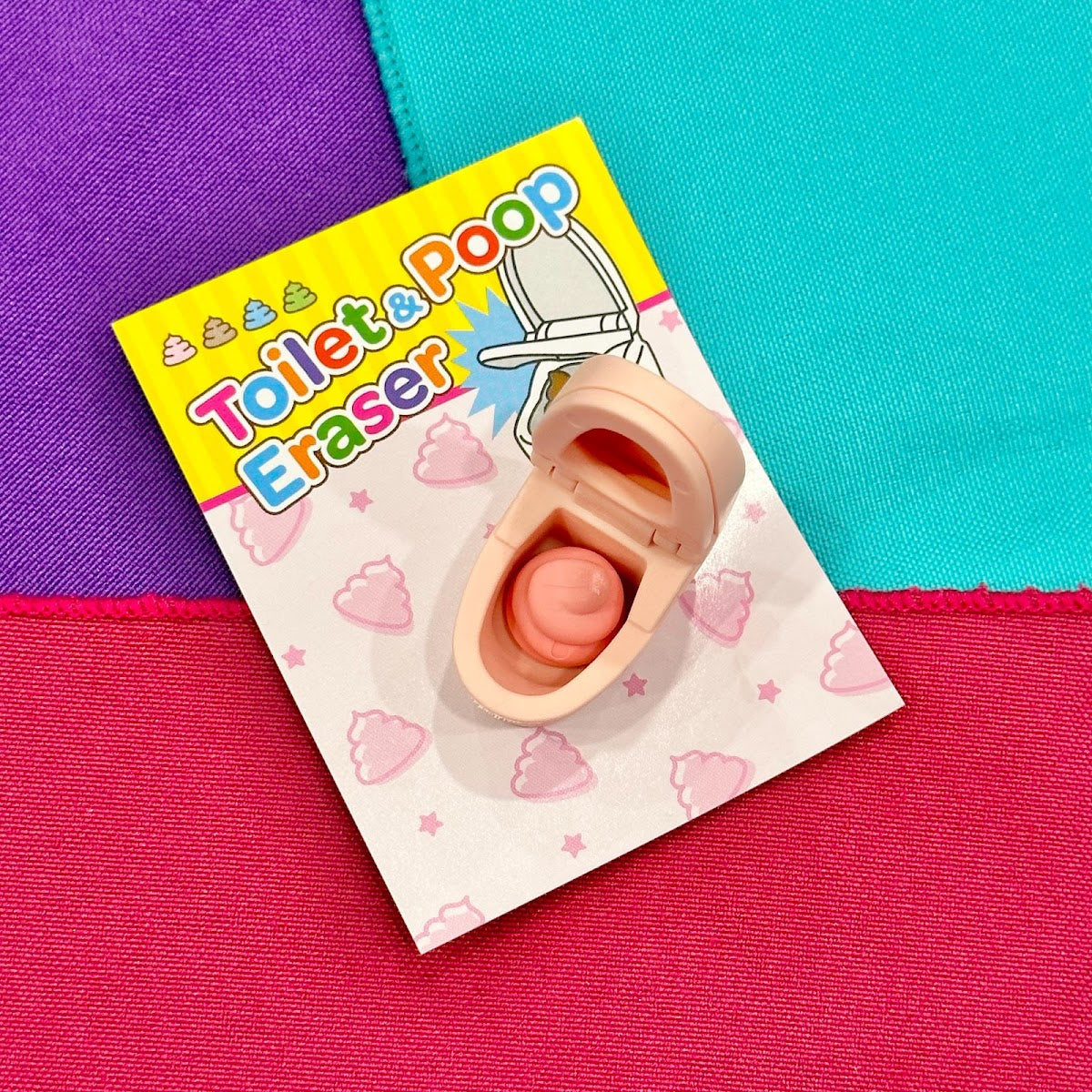 Toilet & Poop Eraser (Pink)