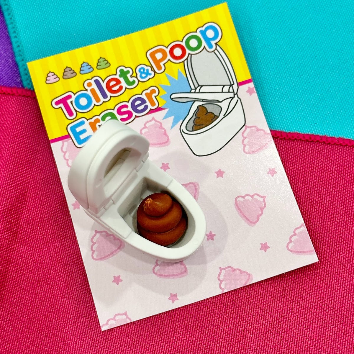 Toilet & Poop Eraser (White)
