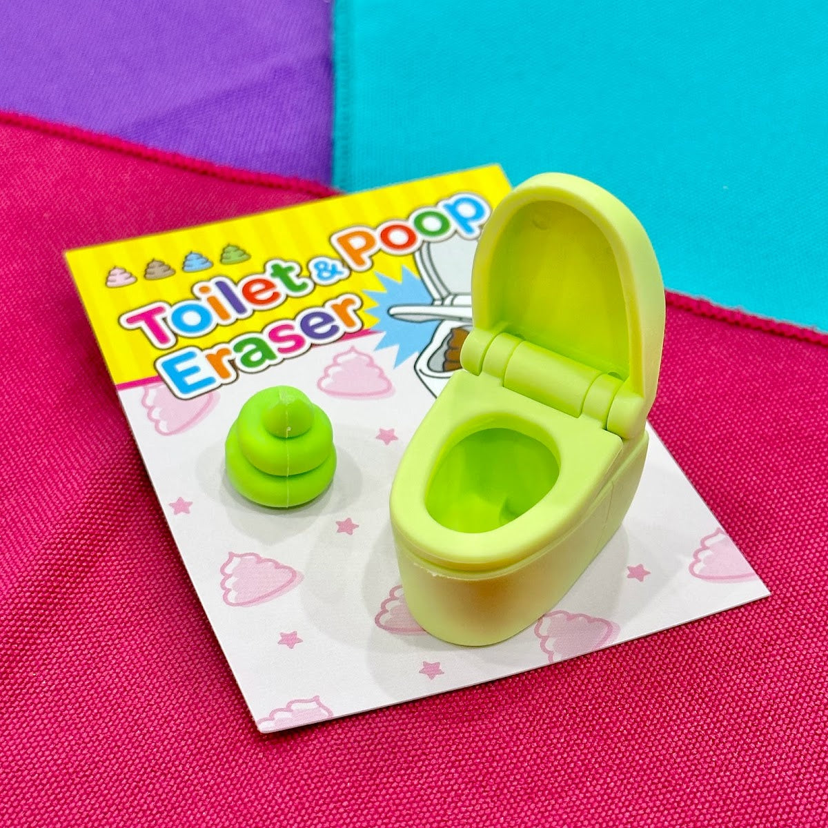 Toilet & Poop Eraser (Green)