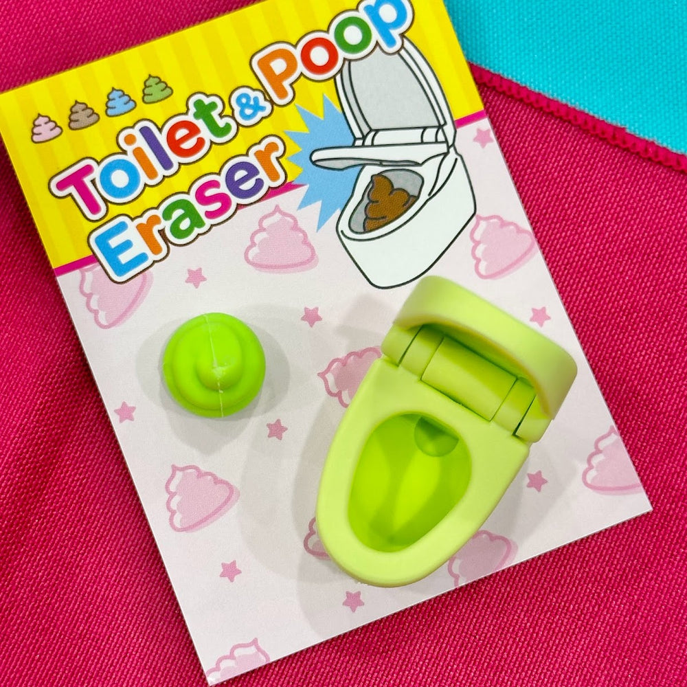 Toilet & Poop Eraser (Green)