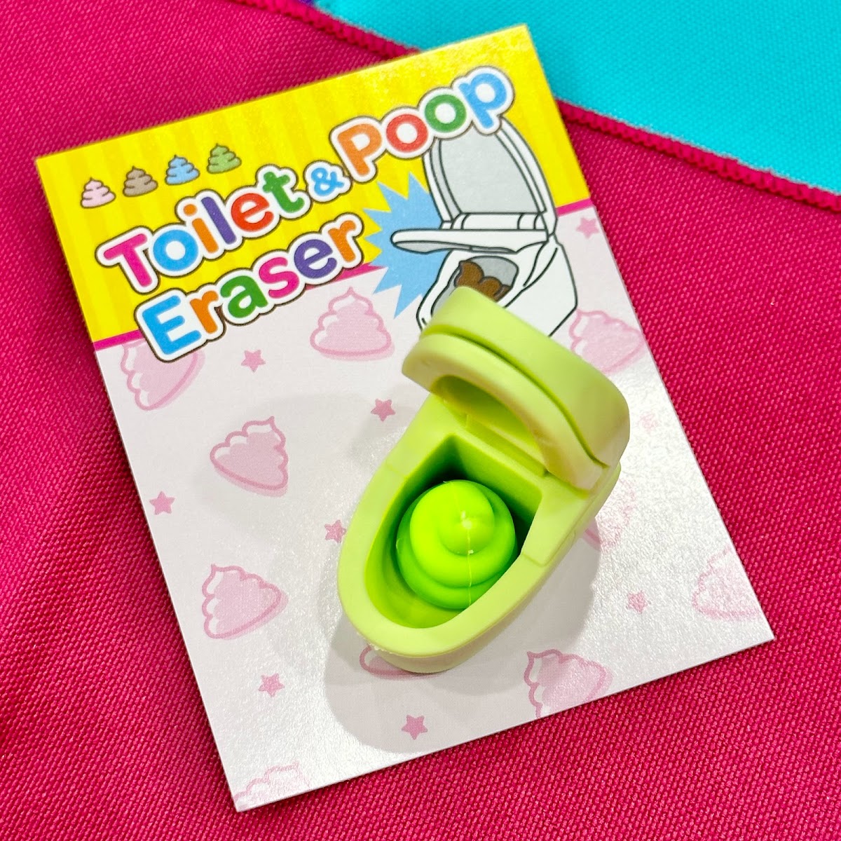 Toilet & Poop Eraser (Green)