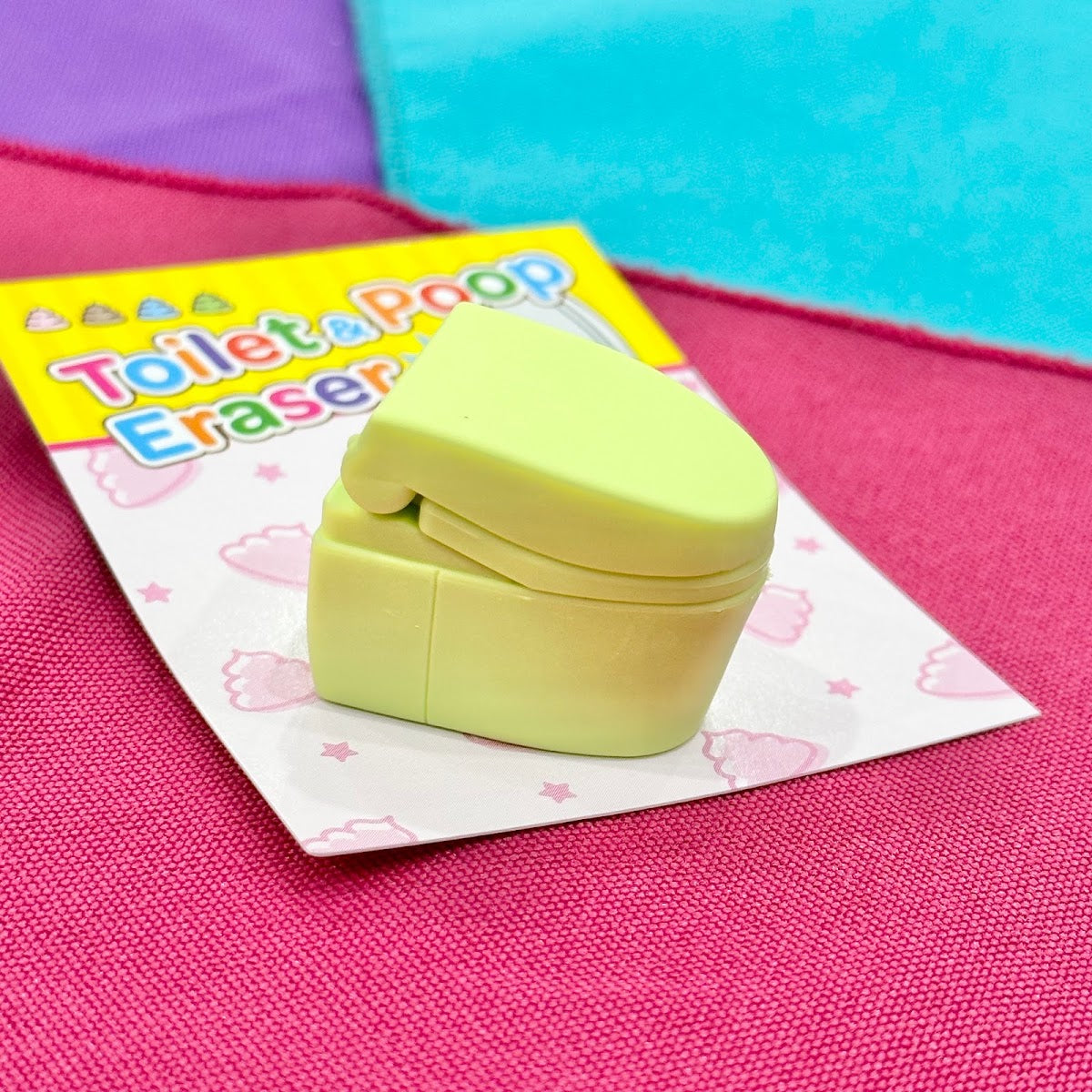 Toilet & Poop Eraser (Green)