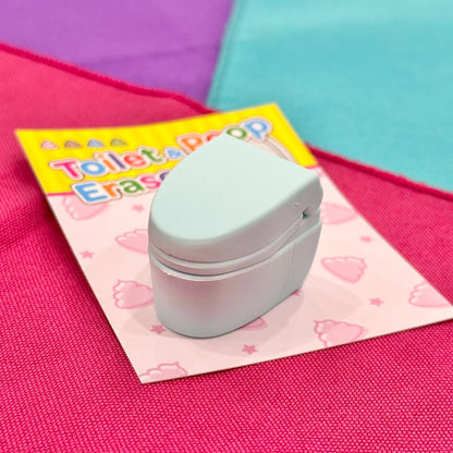Toilet & Poop Eraser (Blue)