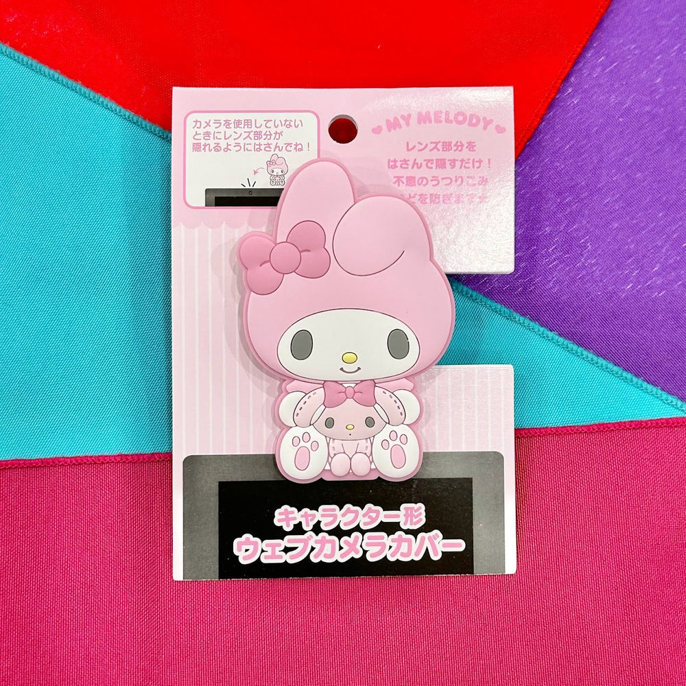 My Melody Webcam Cover