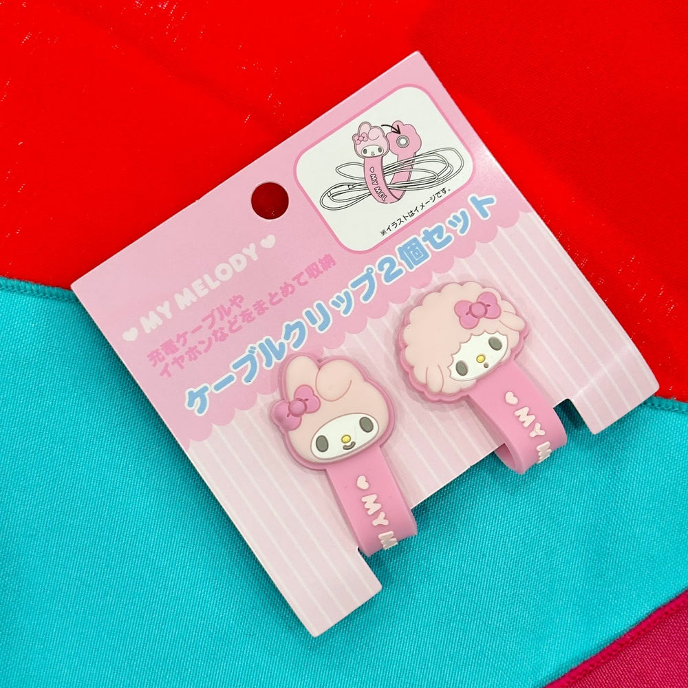 My Melody 2 Pair Cable Holder