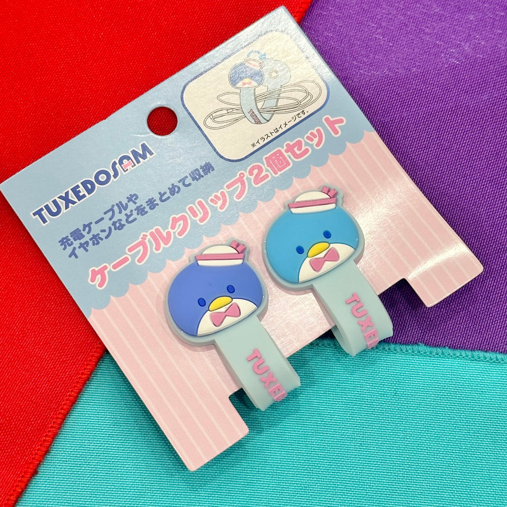 Tuxedosam 2 Pair Cable Holder