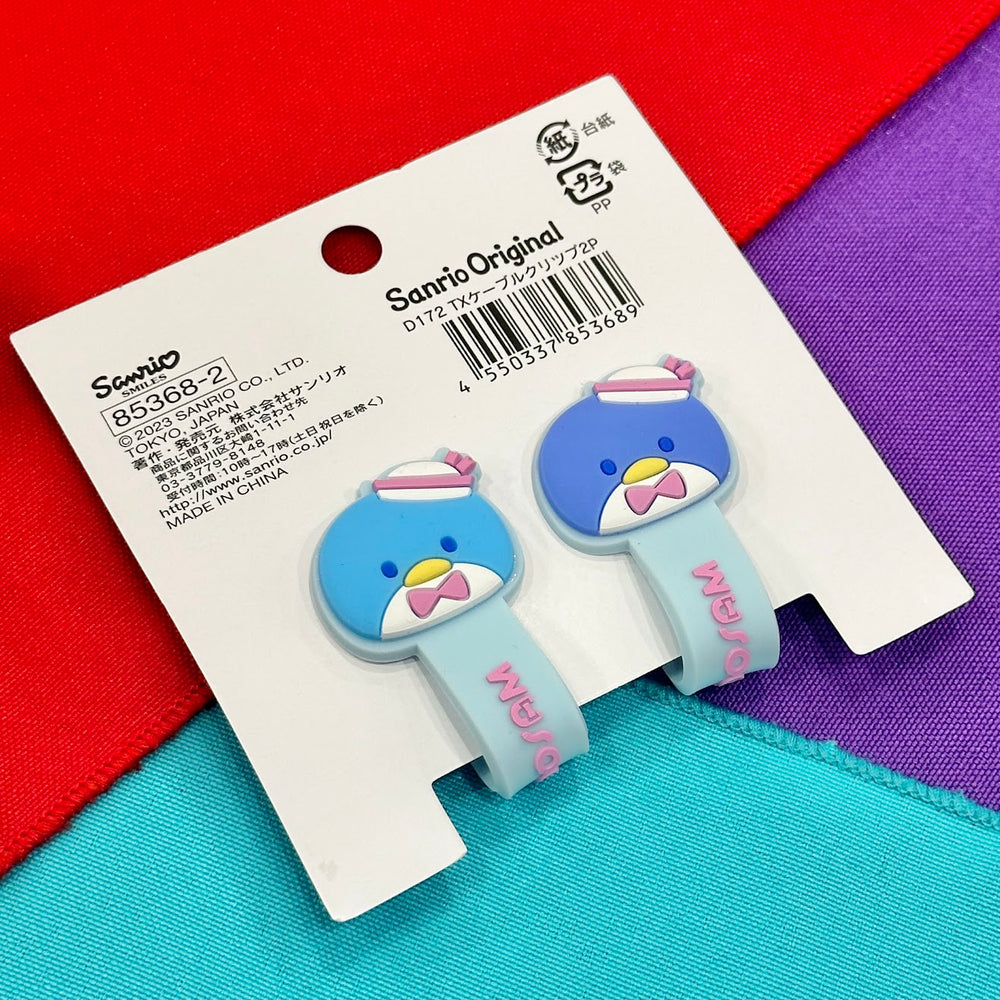 Tuxedosam 2 Pair Cable Holder