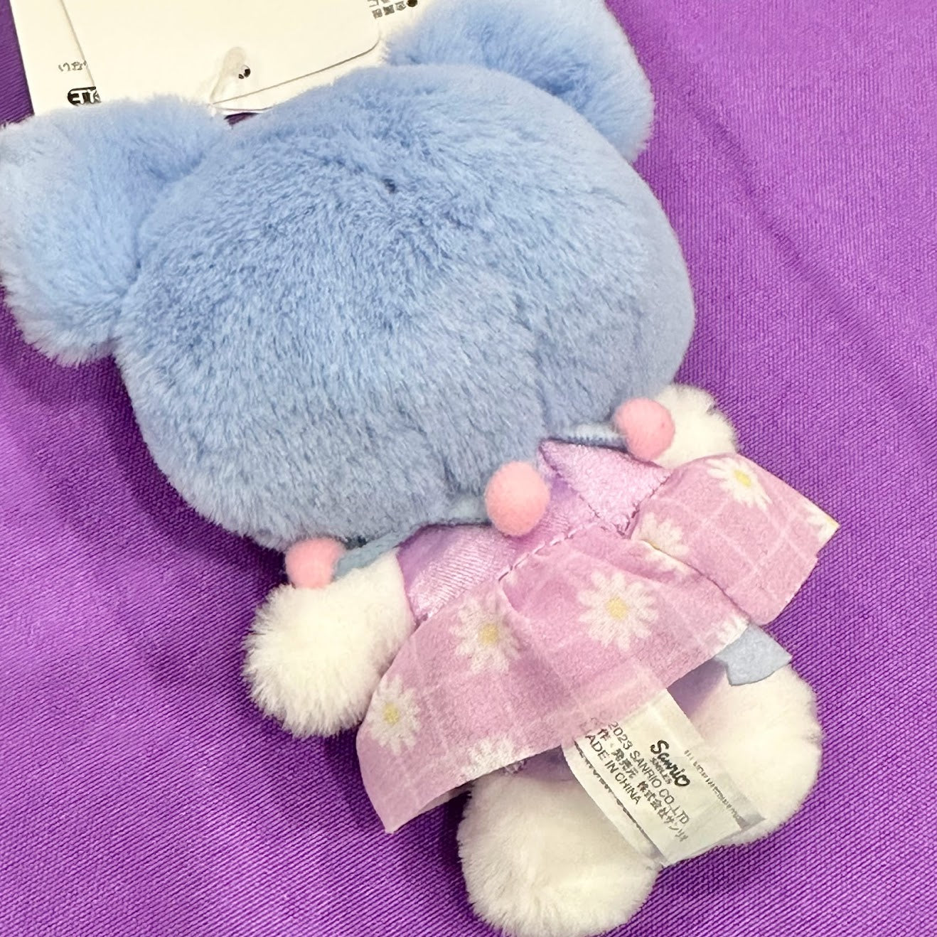 Kuromi "Daisy" Keychain w/ Mascot