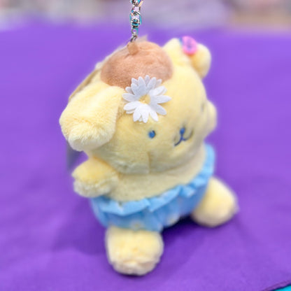 Pompompurin "Daisy" Keychain w/ Mascot