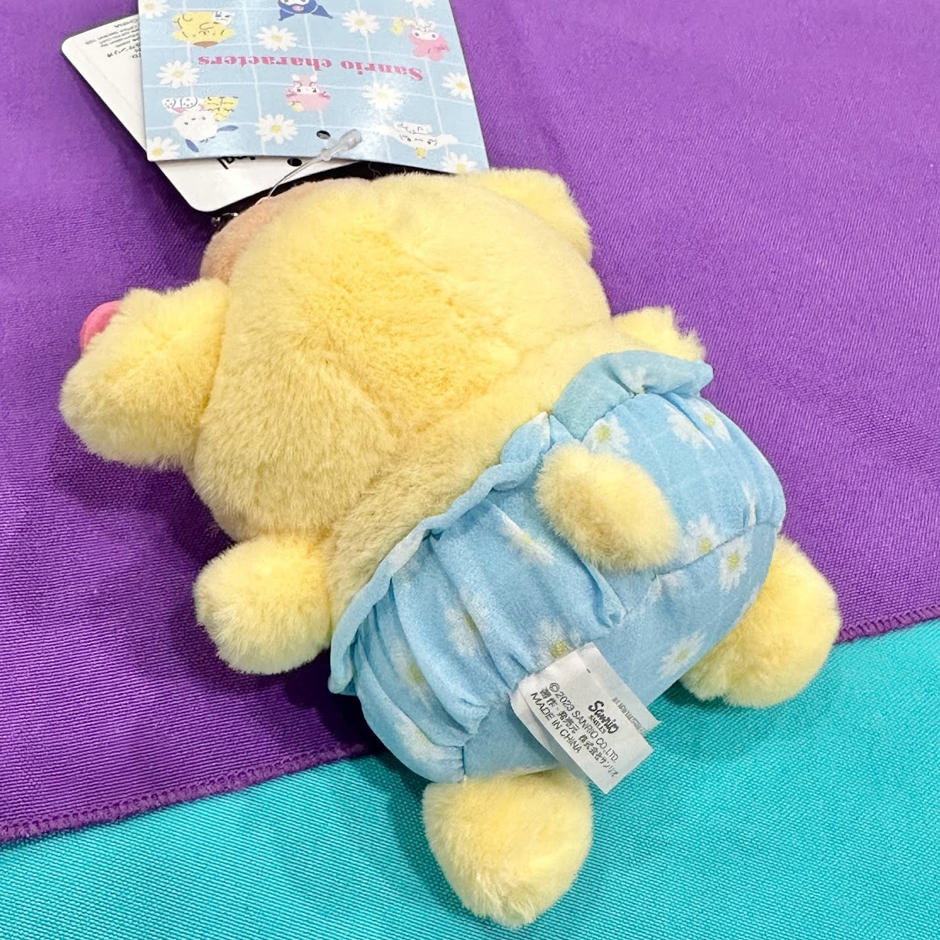 Pompompurin "Daisy" Keychain w/ Mascot