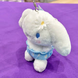 Cinnamoroll "Daisy" Keychain w/ Mascot