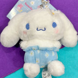 Cinnamoroll "Daisy" Keychain w/ Mascot