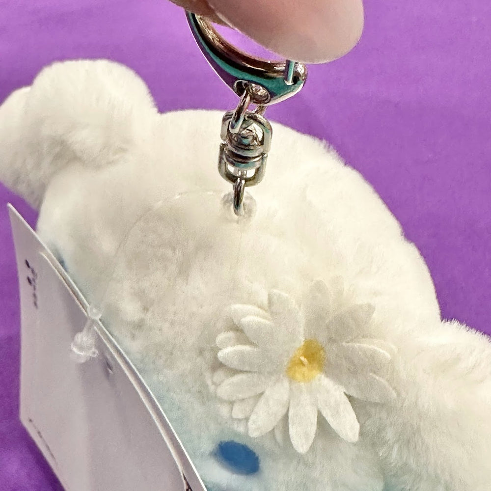 Cinnamoroll "Daisy" Keychain w/ Mascot