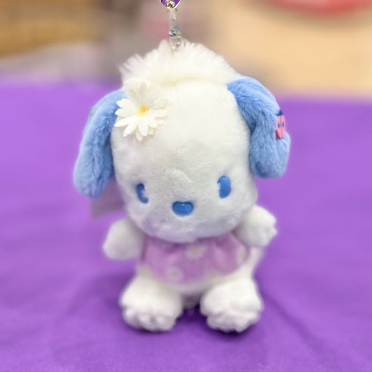 Pochacco "Daisy" Keychain w/ Mascot