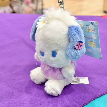Pochacco "Daisy" Keychain w/ Mascot