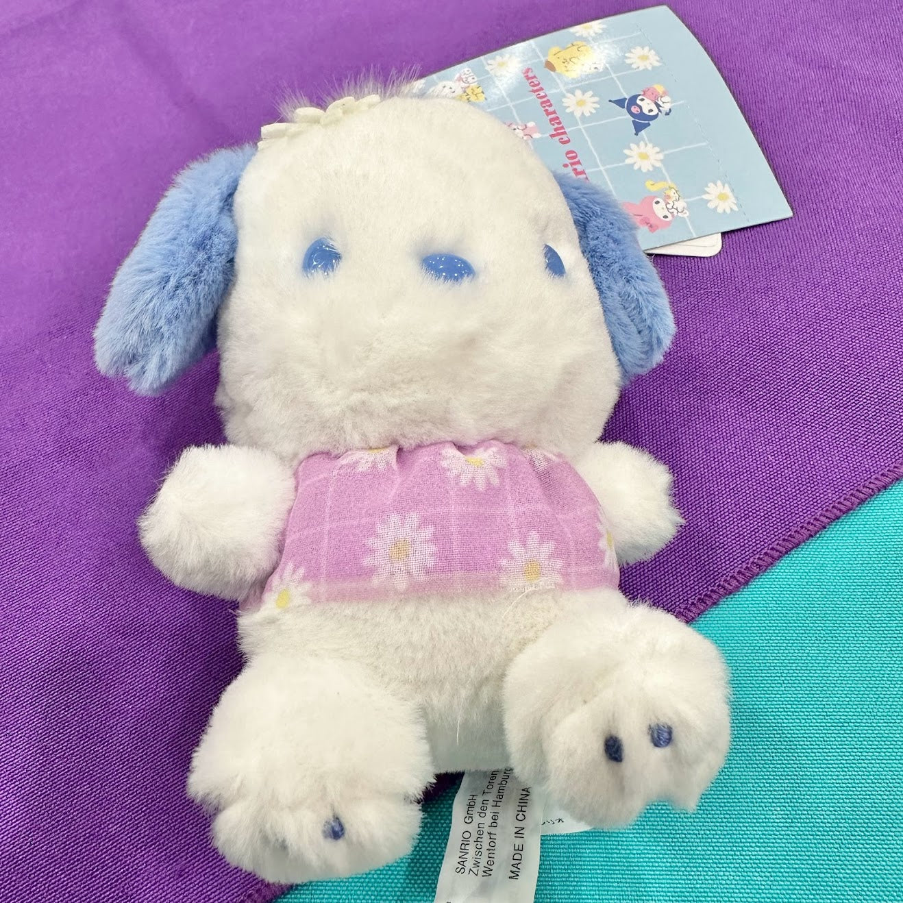 Pochacco "Daisy" Keychain w/ Mascot