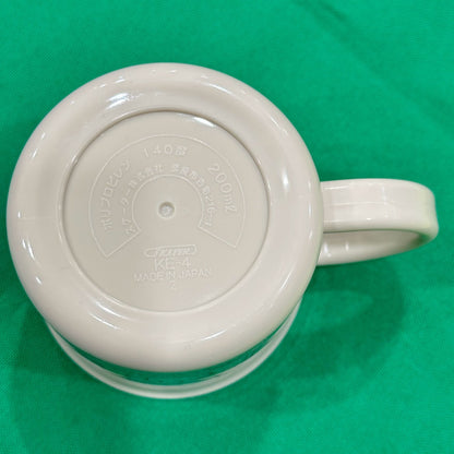 Pochacco Plastic Cup