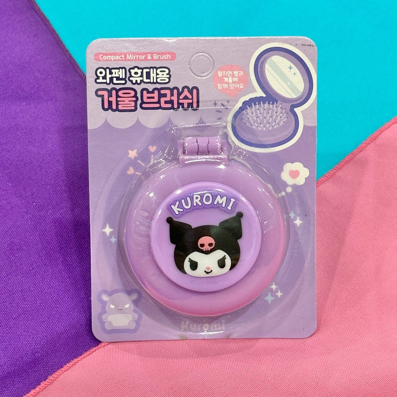 Kuromi Mirror & Brush