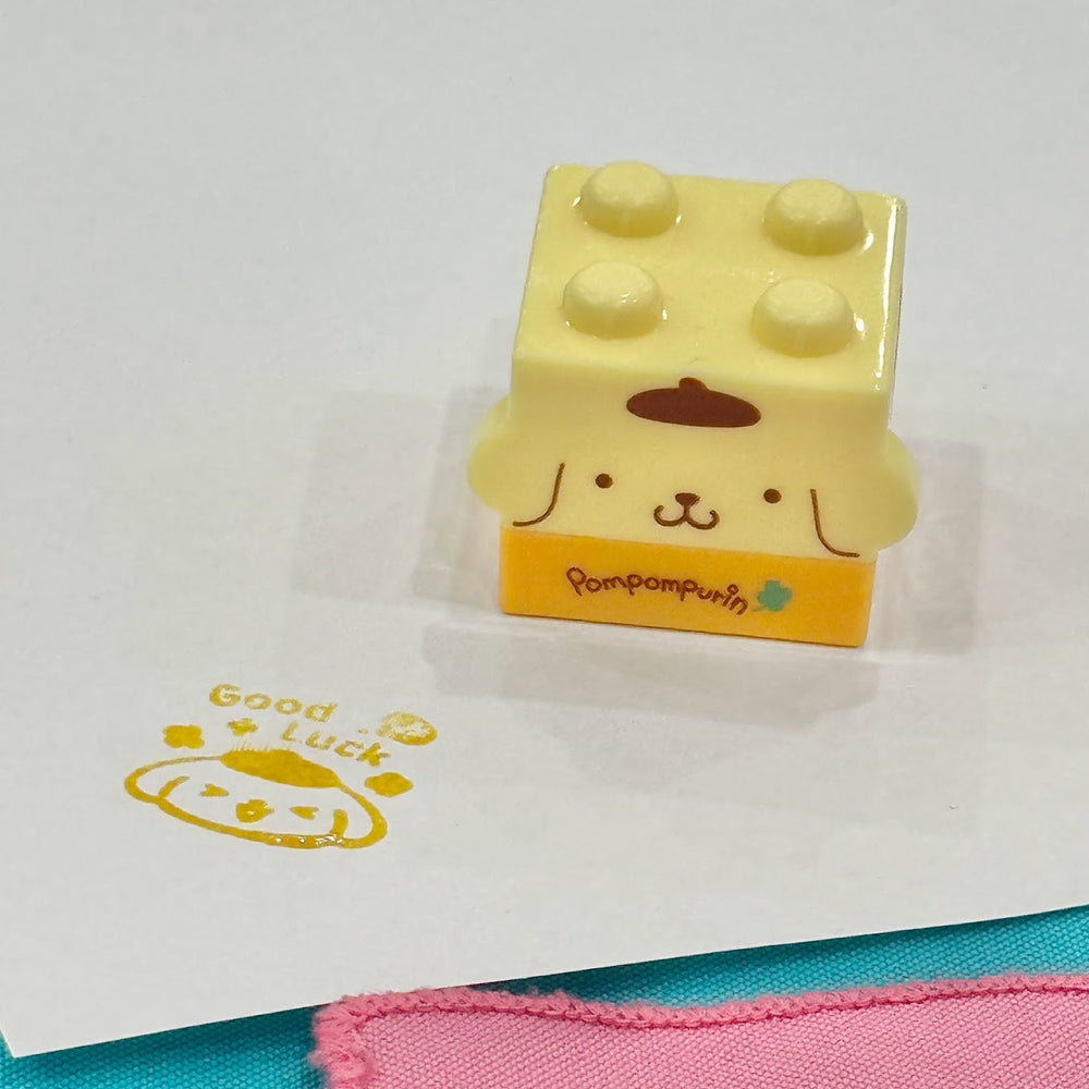 Pompompurin Block Figure Stamp (Good Luck)