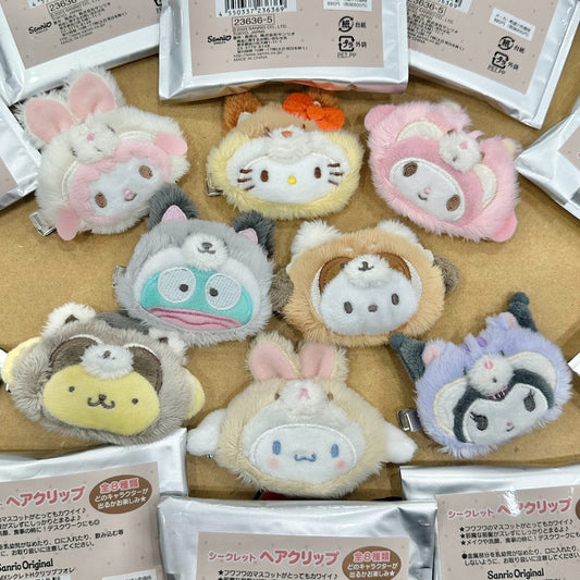Sanrio Characters "Forest" Secret Hair Clip