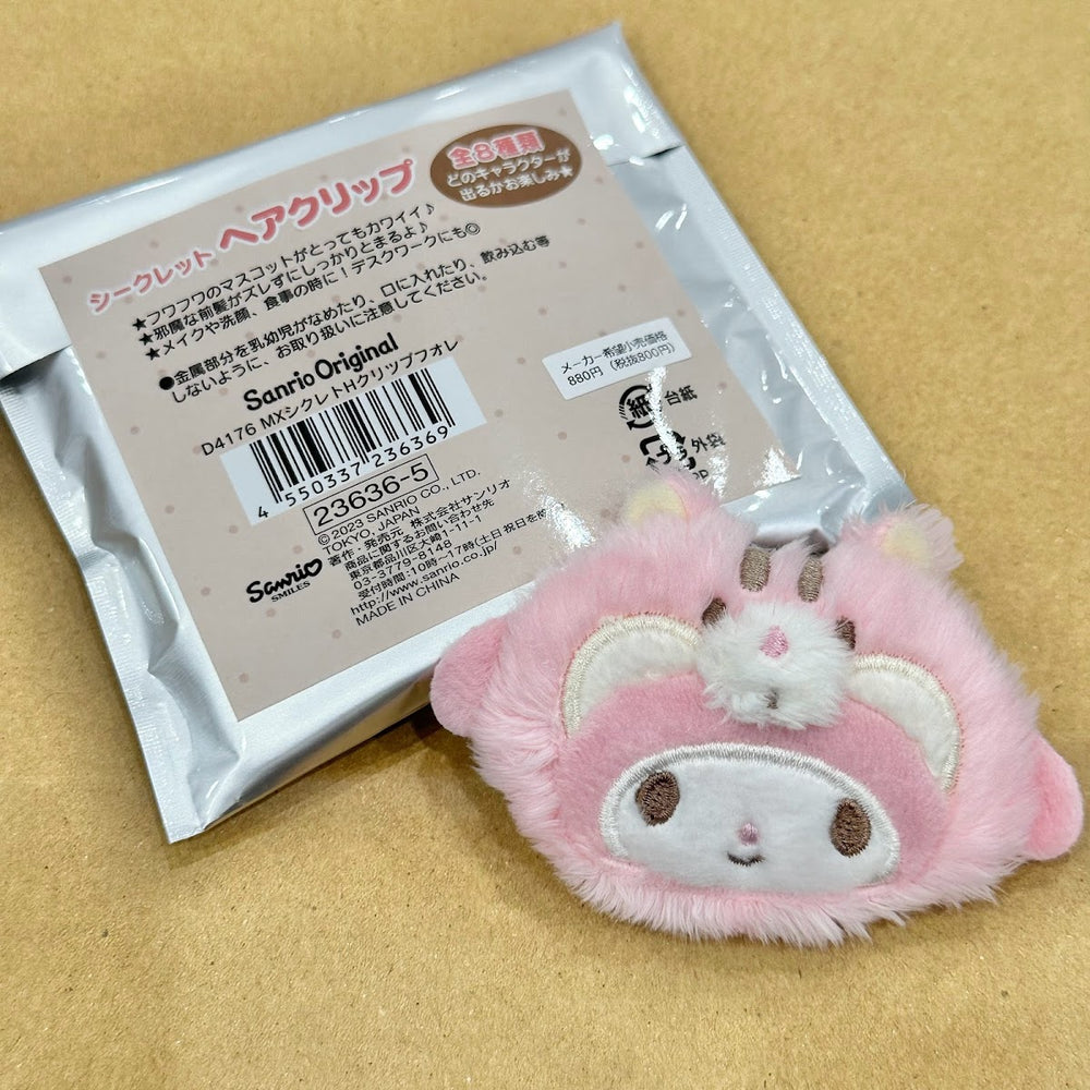 Sanrio Characters "Forest" Secret Hair Clip