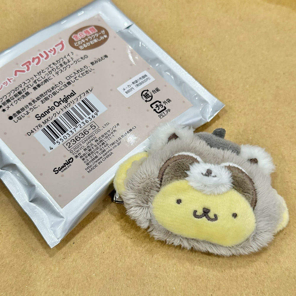 Sanrio Characters "Forest" Secret Hair Clip