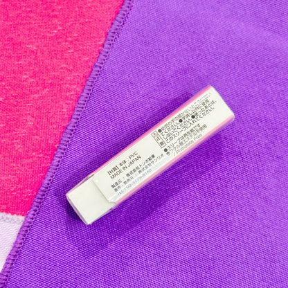 My Melody "Mono" Plastic Eraser