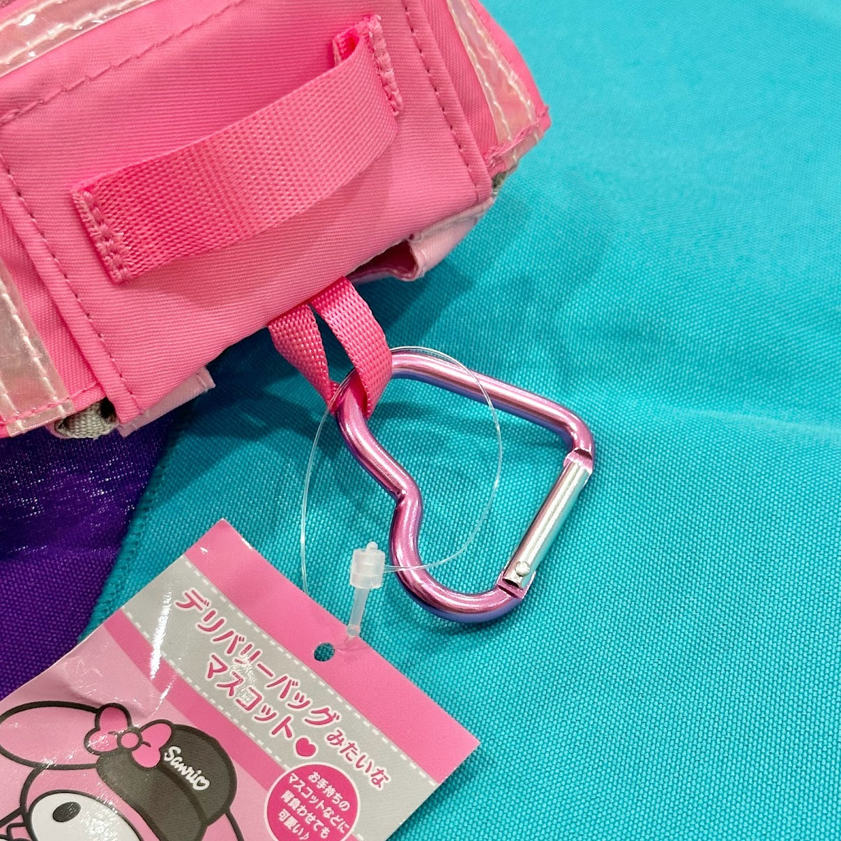 My Melody "DLVRY" Keychain w/ Mascot