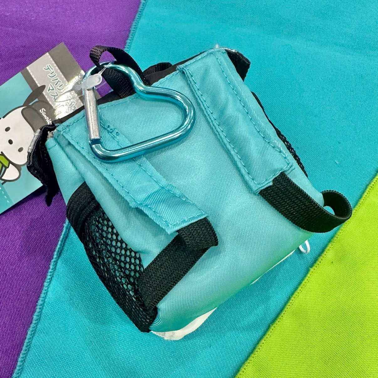 Pochacco "DLVRY" Keychain w/ Mascot