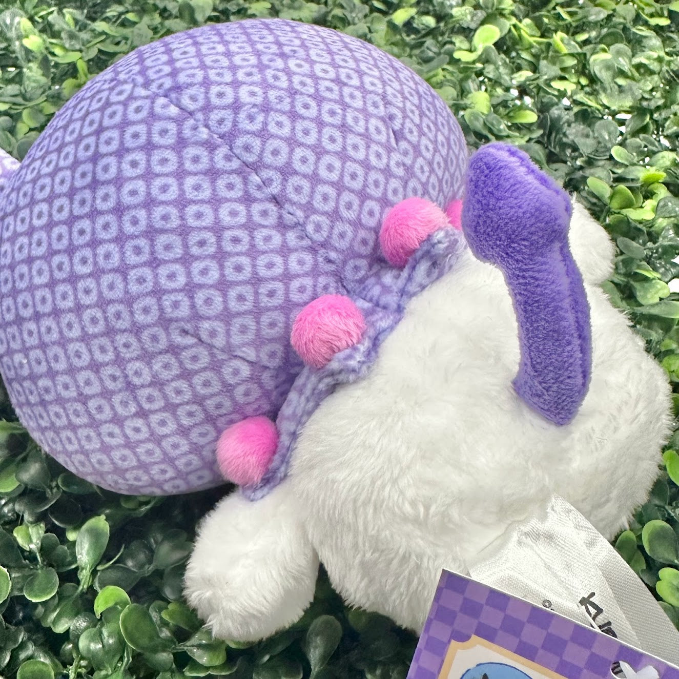 Kuromi "Japan" Bean Doll Plush