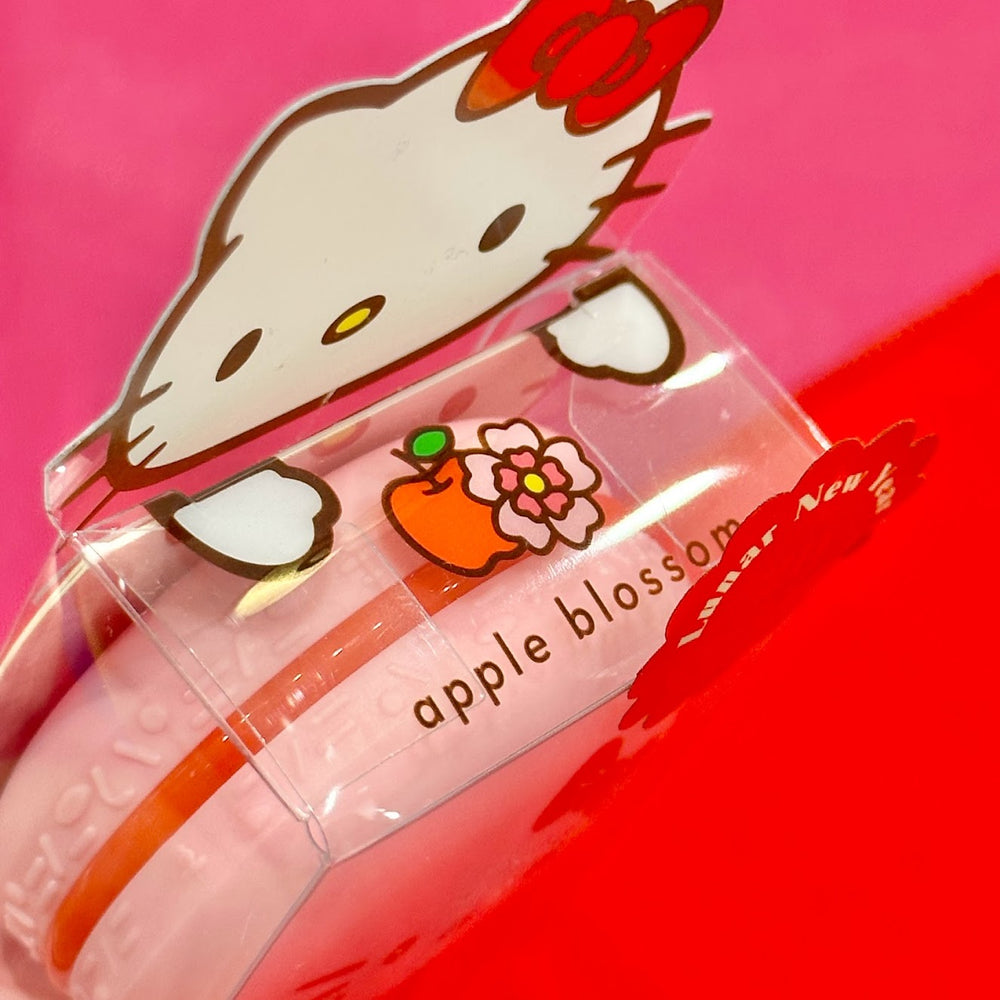 The Creme Shop x Hello Kitty Macaron Lip Balm "LNY"