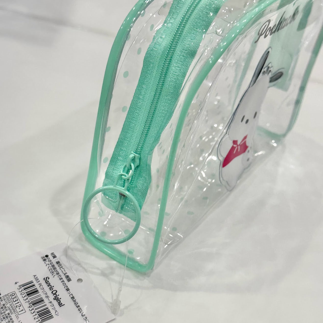 Pochacco "Patch" PVC Pouch