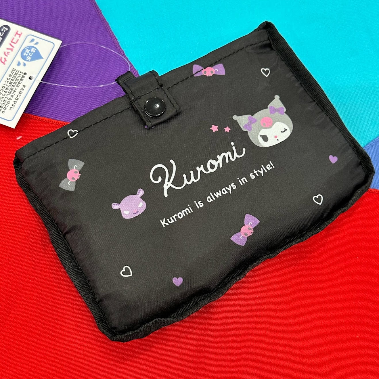 Kuromi "Logo" Medium Reusable Shopping Bag