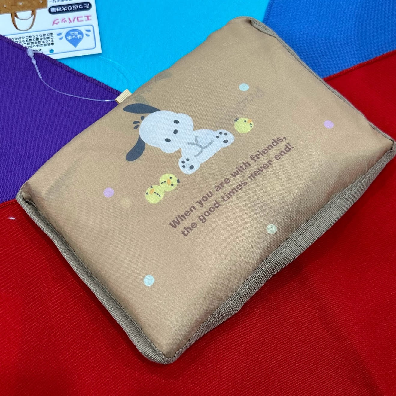 Pochacco "Logo" Medium Reusable Shopping Bag