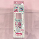 My Melody Small Stainless Steel Bottle