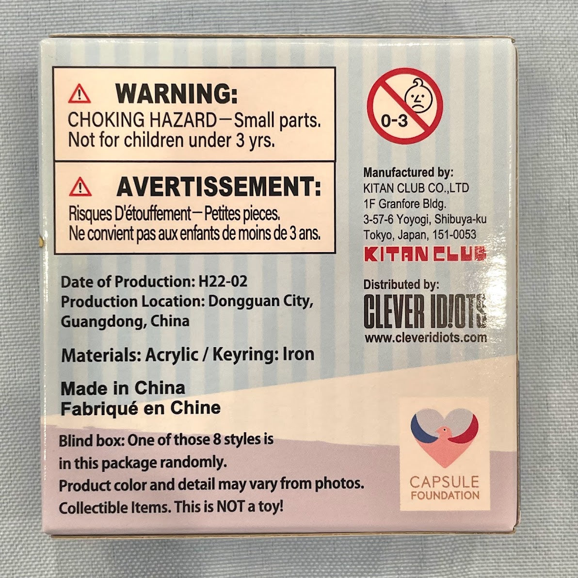 Jujutsu Kaisen Movie 0 Clear Acrylic Charm Blind Box