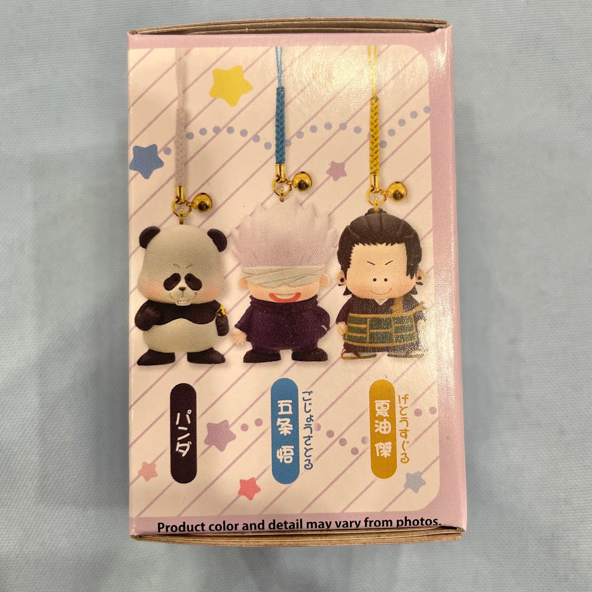 Jujutsu Kaisen Movie 0 Charm Bell Blind Box