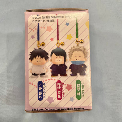 Jujutsu Kaisen Movie 0 Charm Bell Blind Box