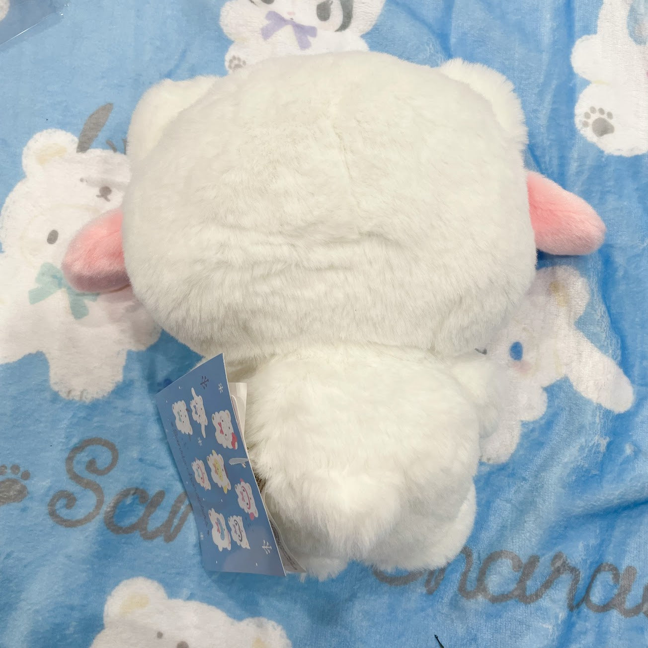 My Melody "FFS" Plush