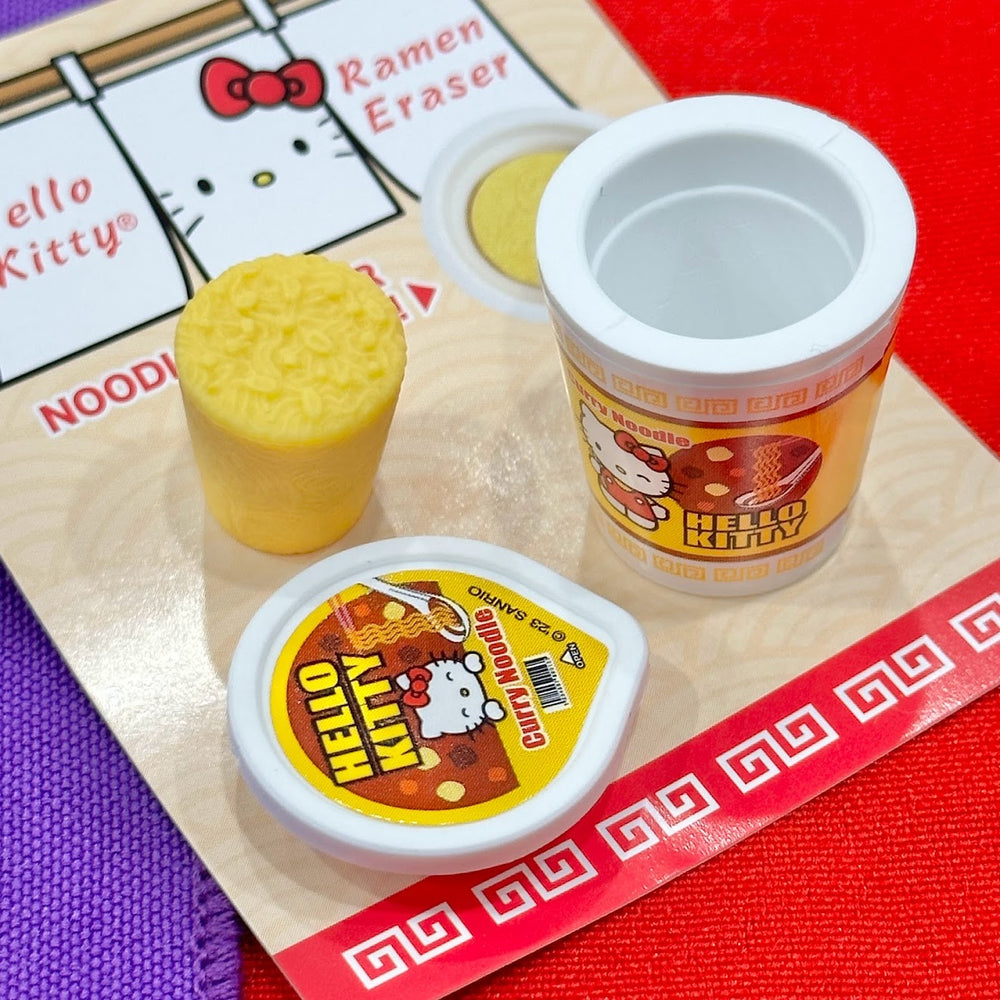 Hello Kitty Food Eraser (Curry Noodles)