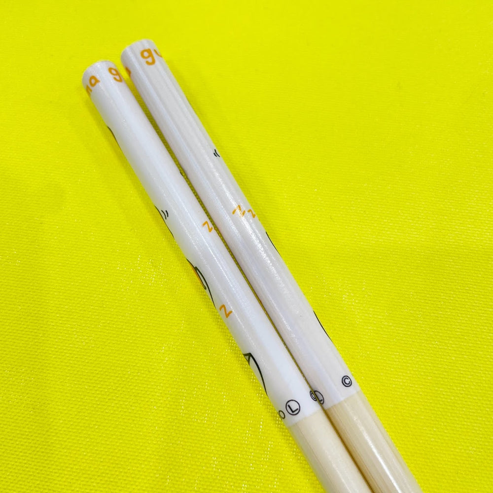 Gudetama "Shaking Egg" Bamboo Chopsticks 2pc Set