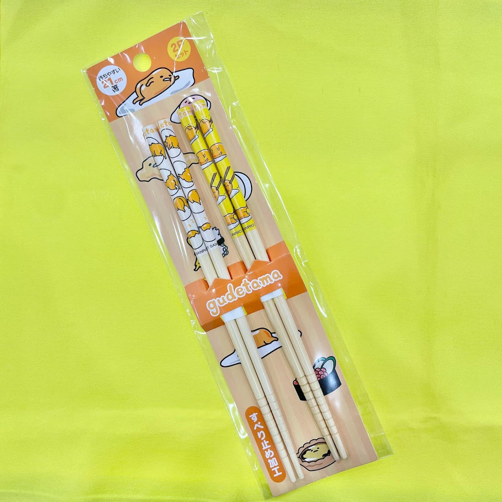 Gudetama "Shaking Egg" Bamboo Chopsticks 2pc Set